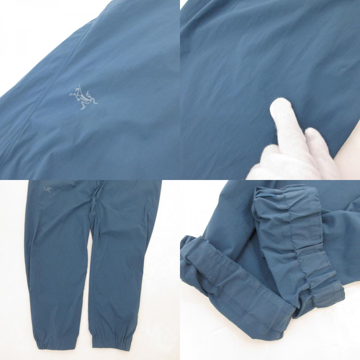 【中古】ARC'TERYX | アークテリクス ACROPLE JOGGER パンツ X000007287 ライトブルー サイズ:34