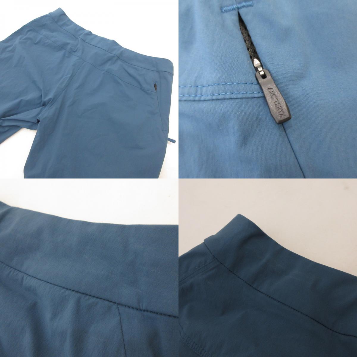 【中古】ARC'TERYX | アークテリクス ACROPLE JOGGER パンツ X000007287 ライトブルー サイズ:34