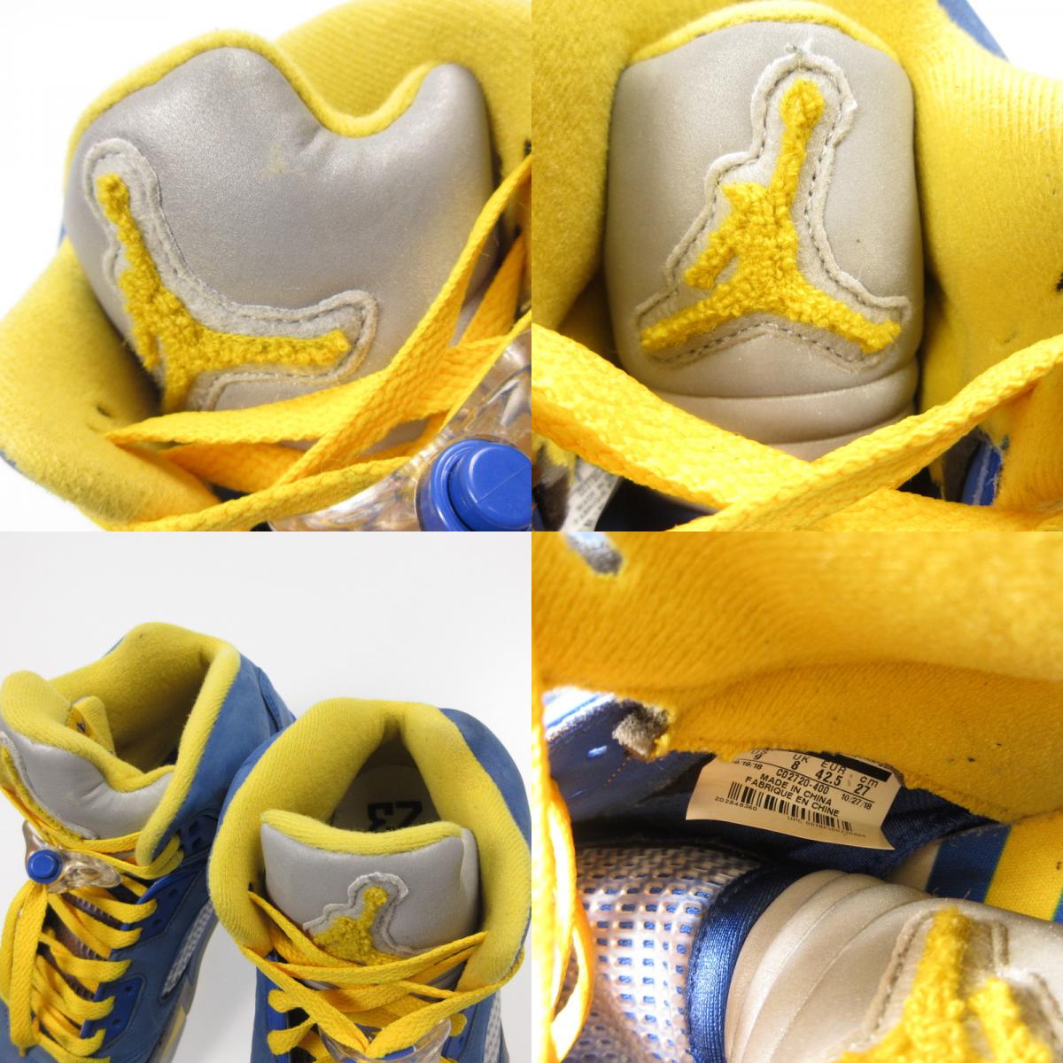 【中古】NIKE | ナイキ AIR JORDAN 5 JSP Laney スニーカー CD2720-400 ブルー 27cm