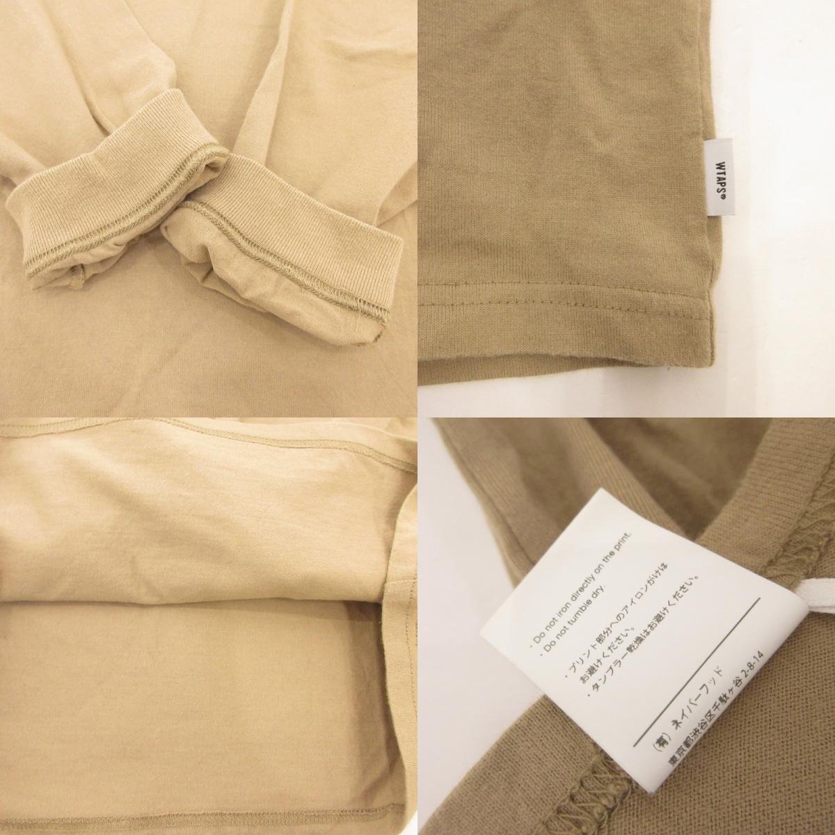 【中古】W)TAPS | ダブルタップス WTVUA LS TEE 長袖Tシャツ 211ATDT-LT01S ベージュ サイズ:1
