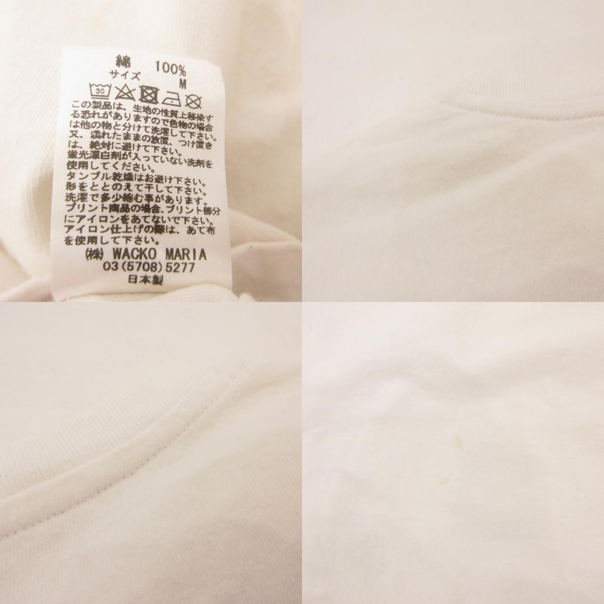 【中古】WACKOMARIA | ワコマリア WASHED HEAVY WEIGHT CREW NECK COLOR T-SHIRT 半袖Tシャツ 22SS-WMT-WT01 ホワイト サイズ:M