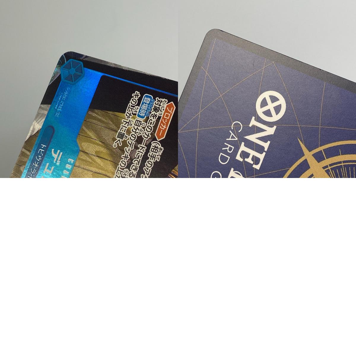 【中古】 'C)デュバル【フルアートパラレル】(COGA)'
