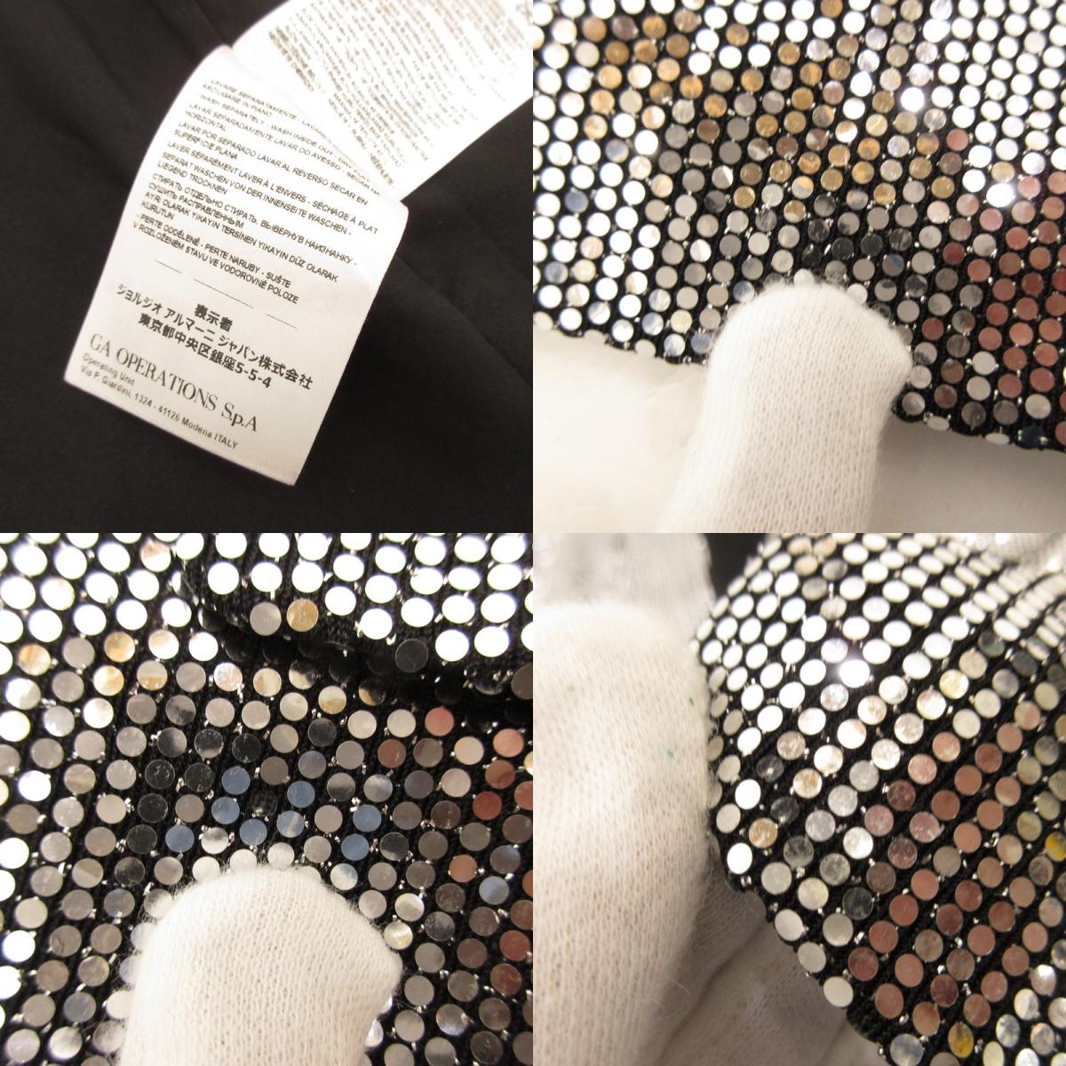 【中古】ARMANI EXCHANGE | アルマーニエクスチェンジ その他アウター 6GYG10 YNMSZ シルバー サイズ:2