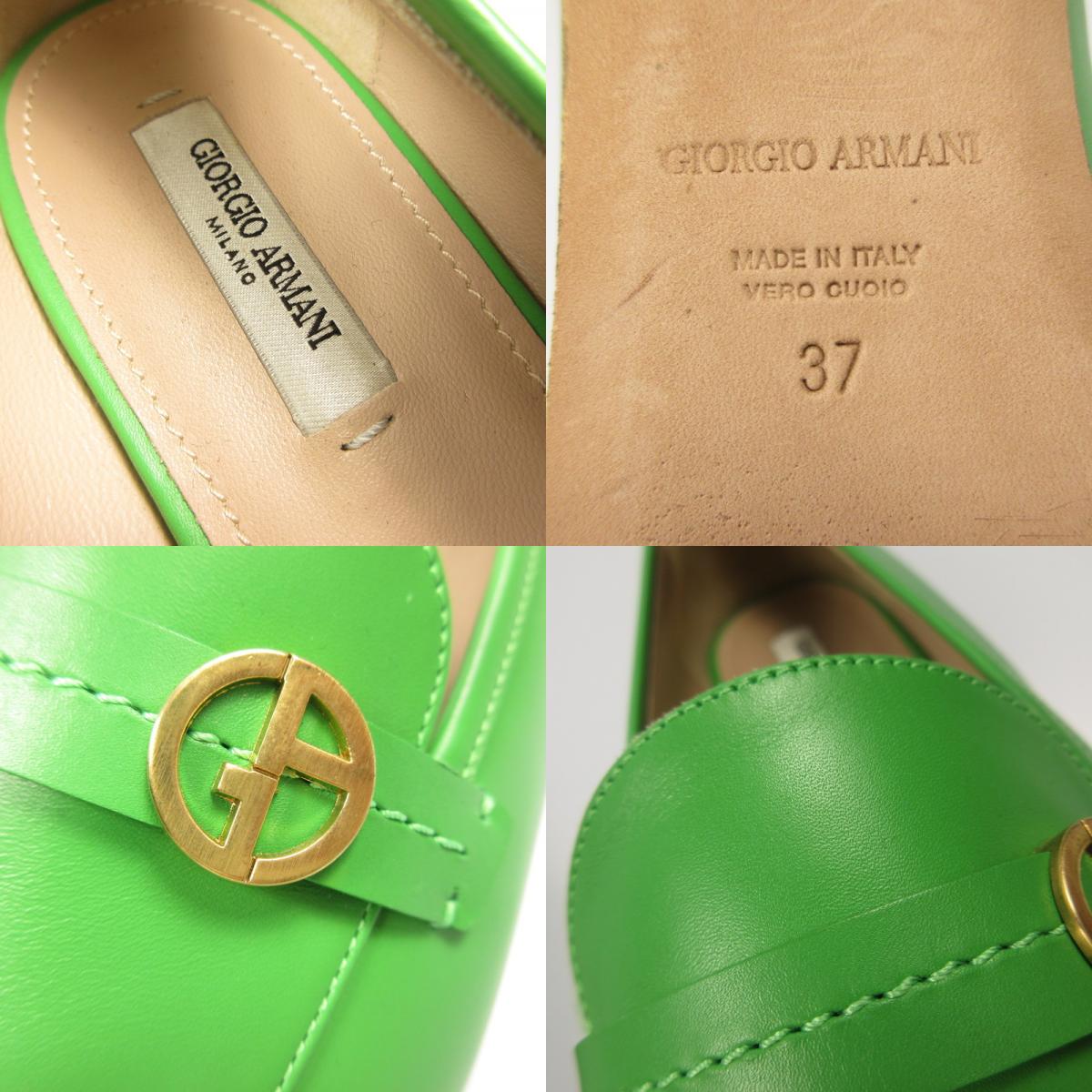 【中古】GIORGIO ARMANI | ジョルジオアルマーニ ローファー X1A060 グリーン