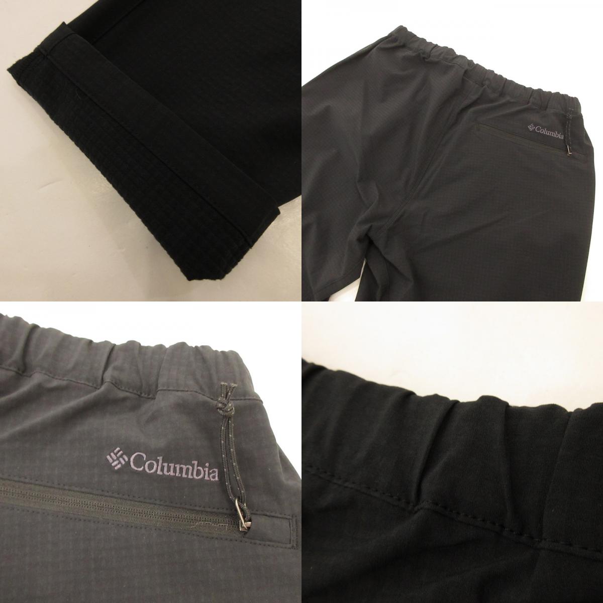 【中古】Columbia | コロンビア エンジョイマウンテンライフブラッシュドパンツ パンツ PM1815 ブラック サイズ:S