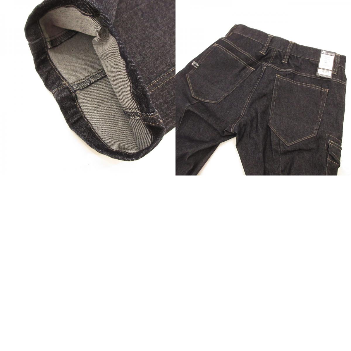 【中古】 セットアップ 7280/7282 ネイビー
