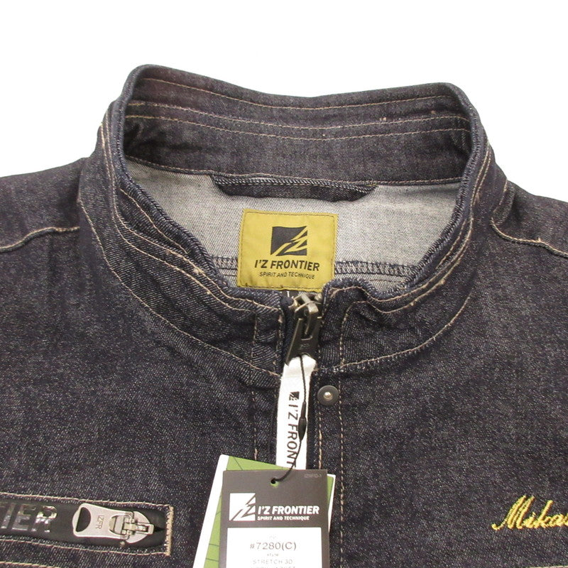 【中古】 セットアップ 7280/7282 ネイビー