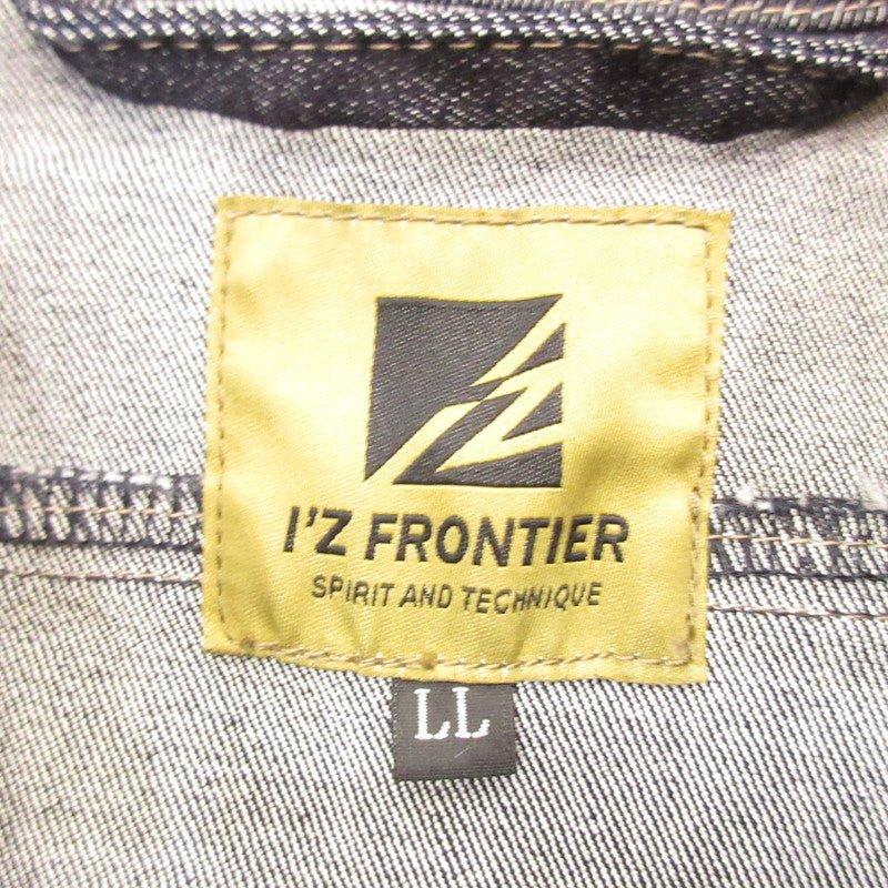 【中古】 セットアップ 7280/7282 ネイビー