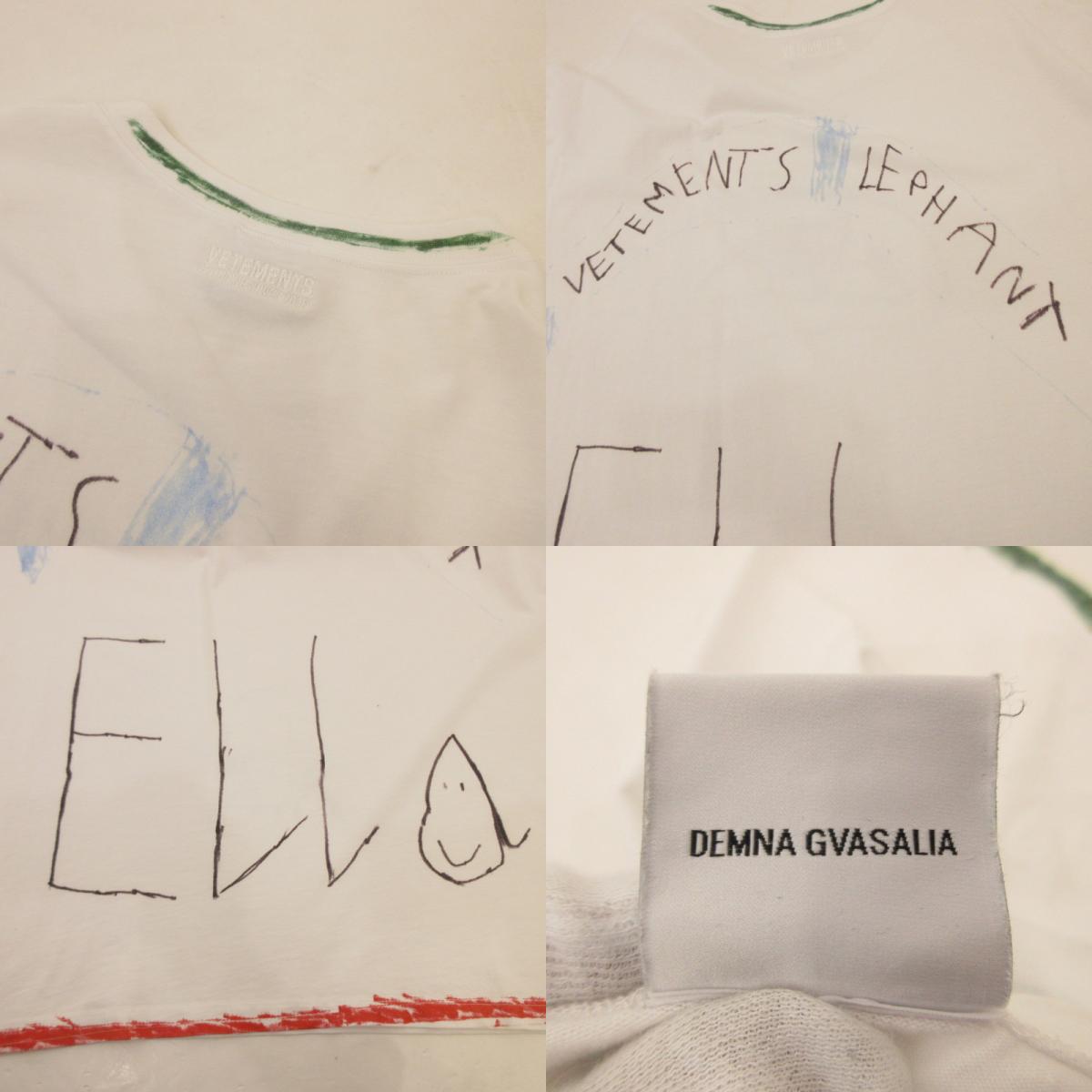 【中古】VETEMENTS | ヴェトモンベトモン Elephant Ella Tee 半袖Tシャツ UAH19TR312 ホワイト サイズ:L