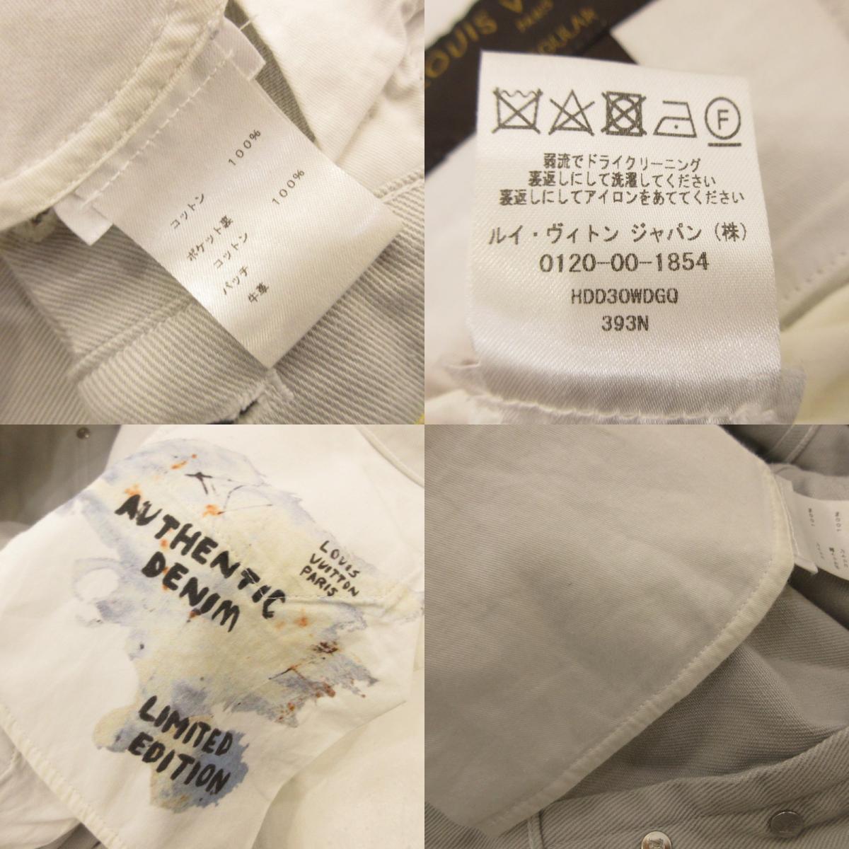 【中古】LOUIS VUITTON | ルイ・ヴィトン デニムパンツ HDD31WDGQ 国内正規品 グレー サイズ:31