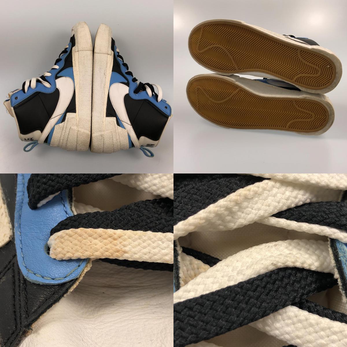 【中古】NIKE | ナイキ BLAZER MID スニーカー BV0072-001 ブラック 27cm