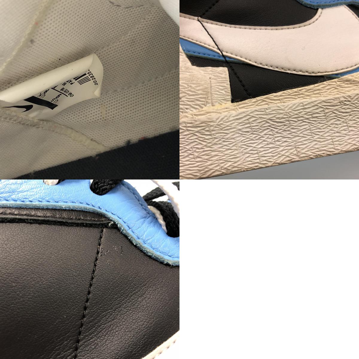 【中古】NIKE | ナイキ BLAZER MID スニーカー BV0072-001 ブラック 27cm