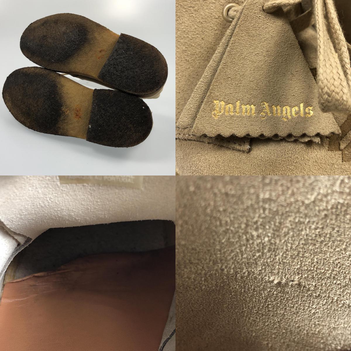 【中古】Palm Angels | パームエンジェルス DESERT BOOTS ブーツ ベージュ 26.5cm