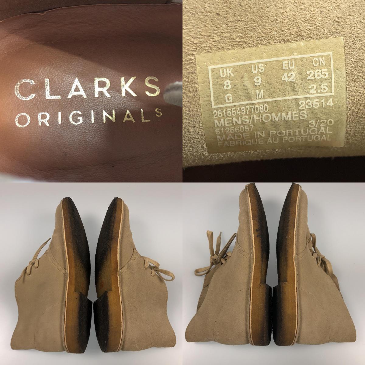 【中古】Palm Angels | パームエンジェルス DESERT BOOTS ブーツ ベージュ 26.5cm