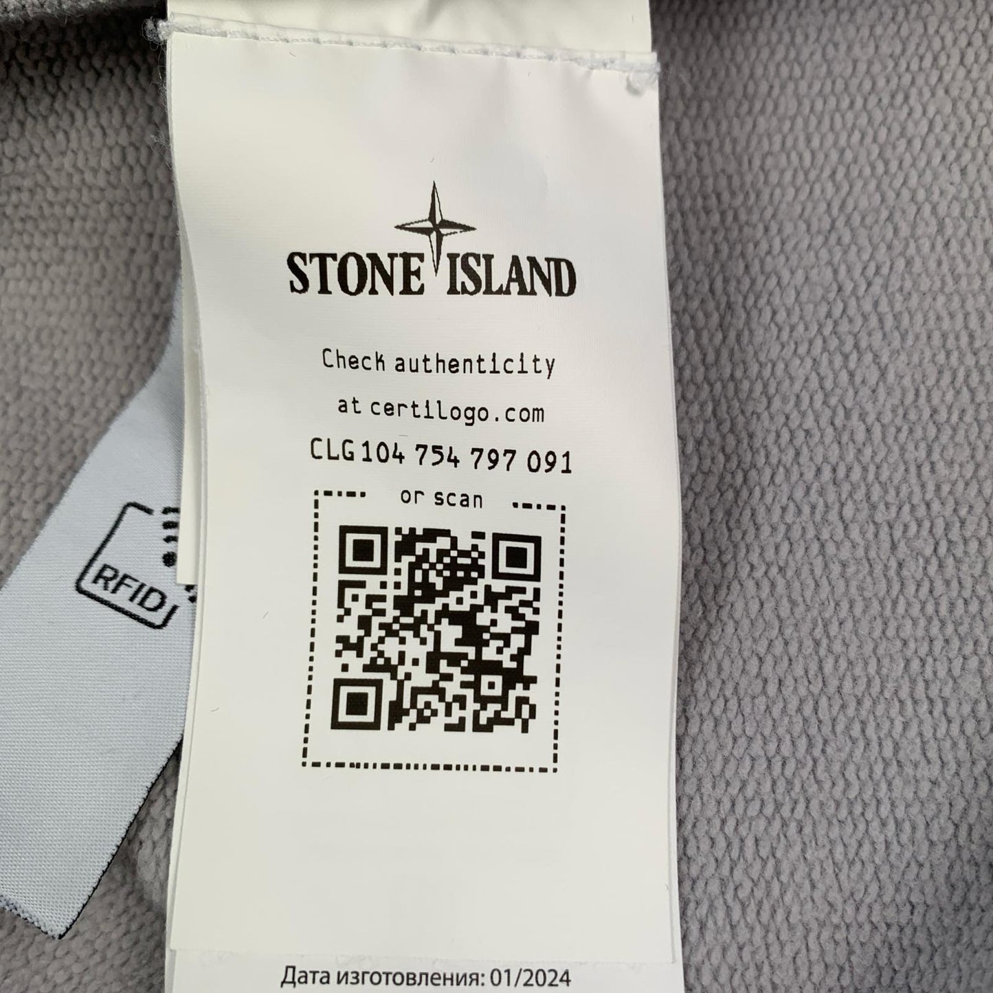 【中古】STONE ISLAND | ストーンアイランド スウェット 811562420 国内正規品 2024S/S グレー サイズ:L