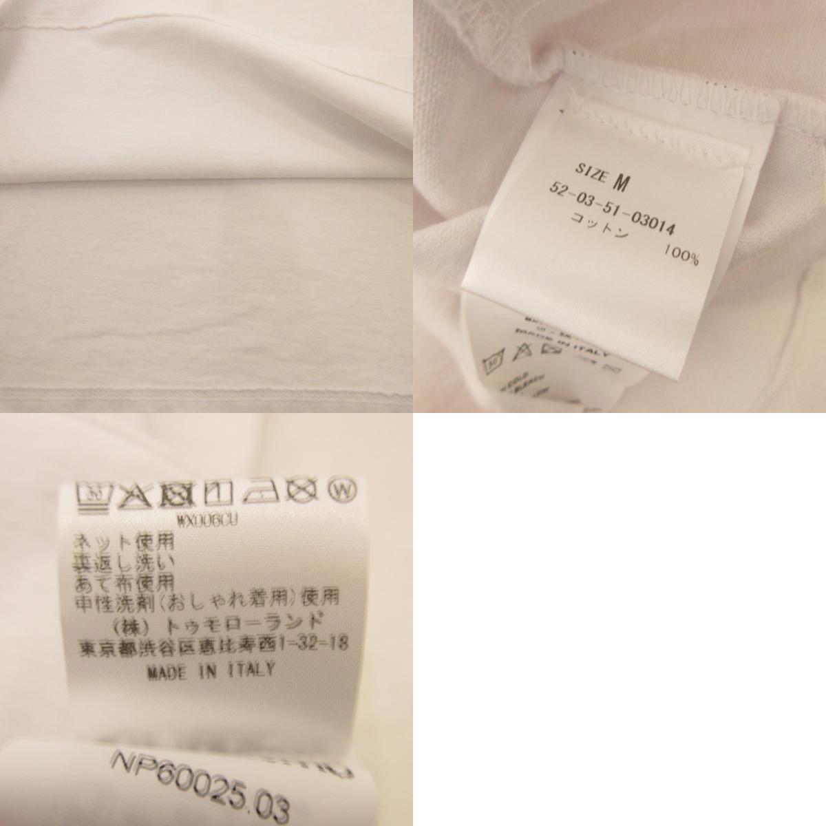 ARIES | アリエス No Problemo UFNO LS Tee 長袖Tシャツ 52-03-51-03014 トゥモローランド取扱い 2025S/S ホワイト サイズ:M
