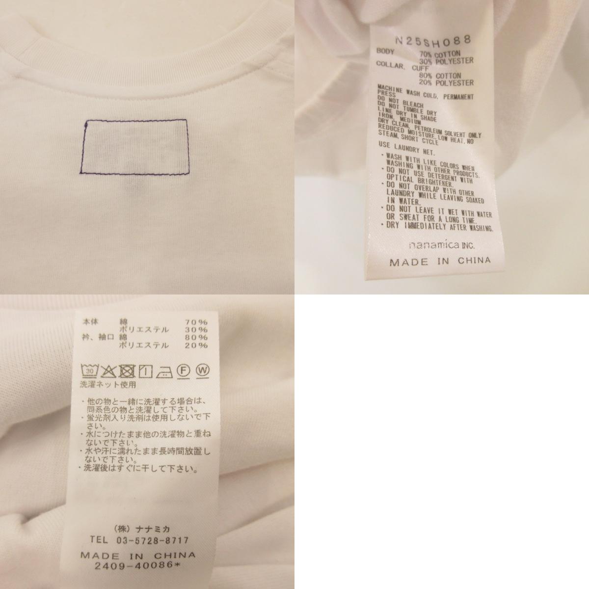 【中古】THE NORTH FACE PURPLE LABEL | ザノースフェイスパープルレーベル Field Long Sleeve Tee 長袖Tシャツ N25SH088 2025S/S ホワイト サイズ:S