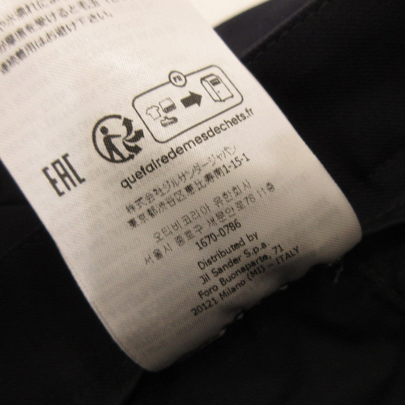 【中古】JIL SANDER | ジルサンダー ウールギャバジンテーパードパンツ その他ボトムス J21KA0011 J4002 国内正規品 ネイビー サイズ:44