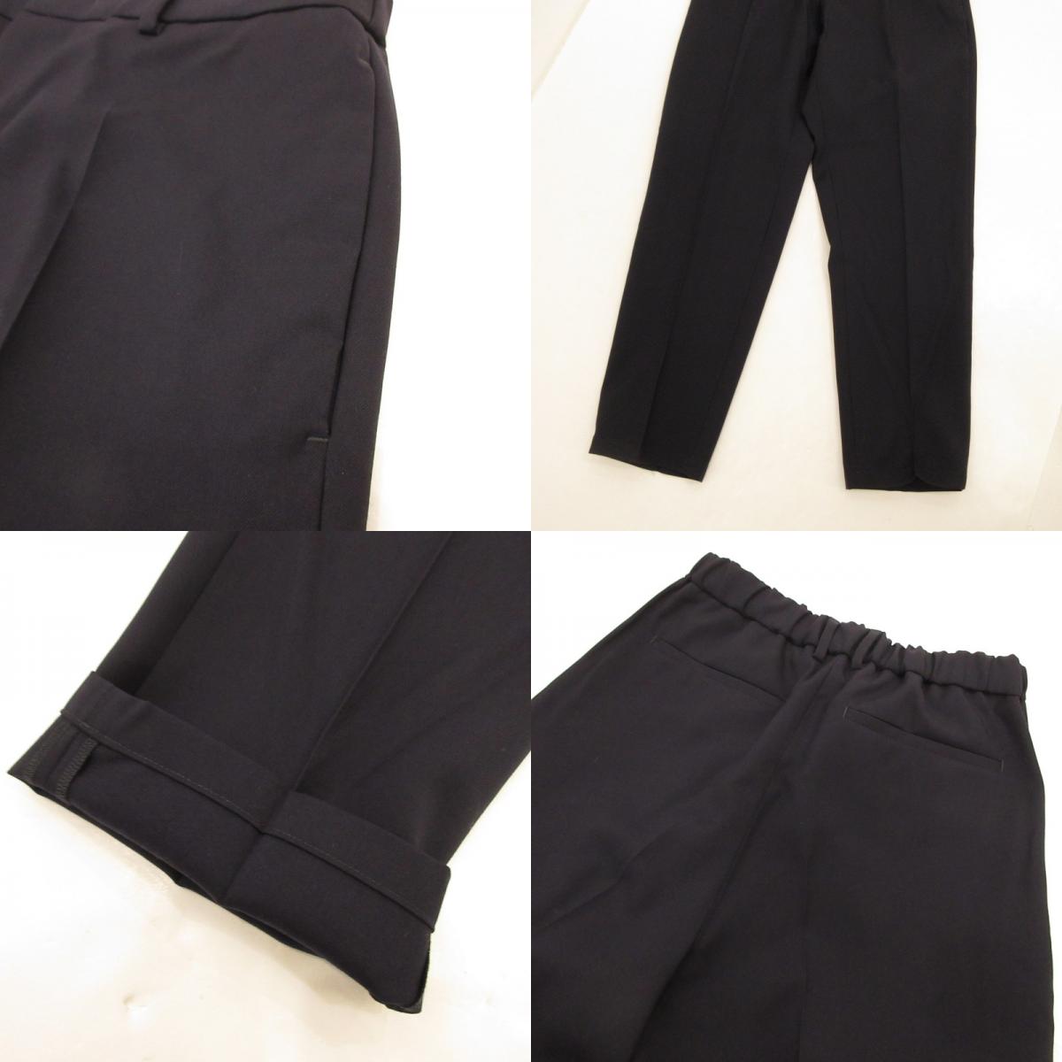 【中古】JIL SANDER | ジルサンダー ウールギャバジンテーパードパンツ その他ボトムス J21KA0011 J4002 国内正規品 ネイビー サイズ:44