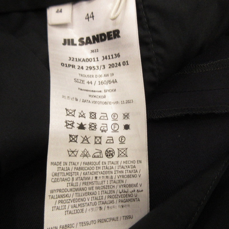 【中古】JIL SANDER | ジルサンダー ウールギャバジンテーパードパンツ その他ボトムス J21KA0011 J4002 国内正規品 ネイビー サイズ:44