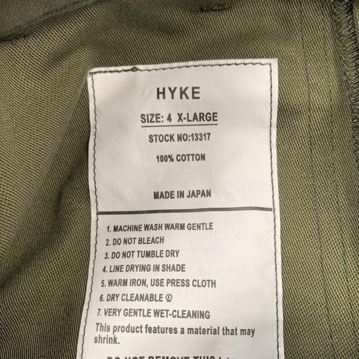 【中古】HYKE | ハイク BACK SATIN BAKER PANTS パンツ 13317 2025S/S オリーブ サイズ:4