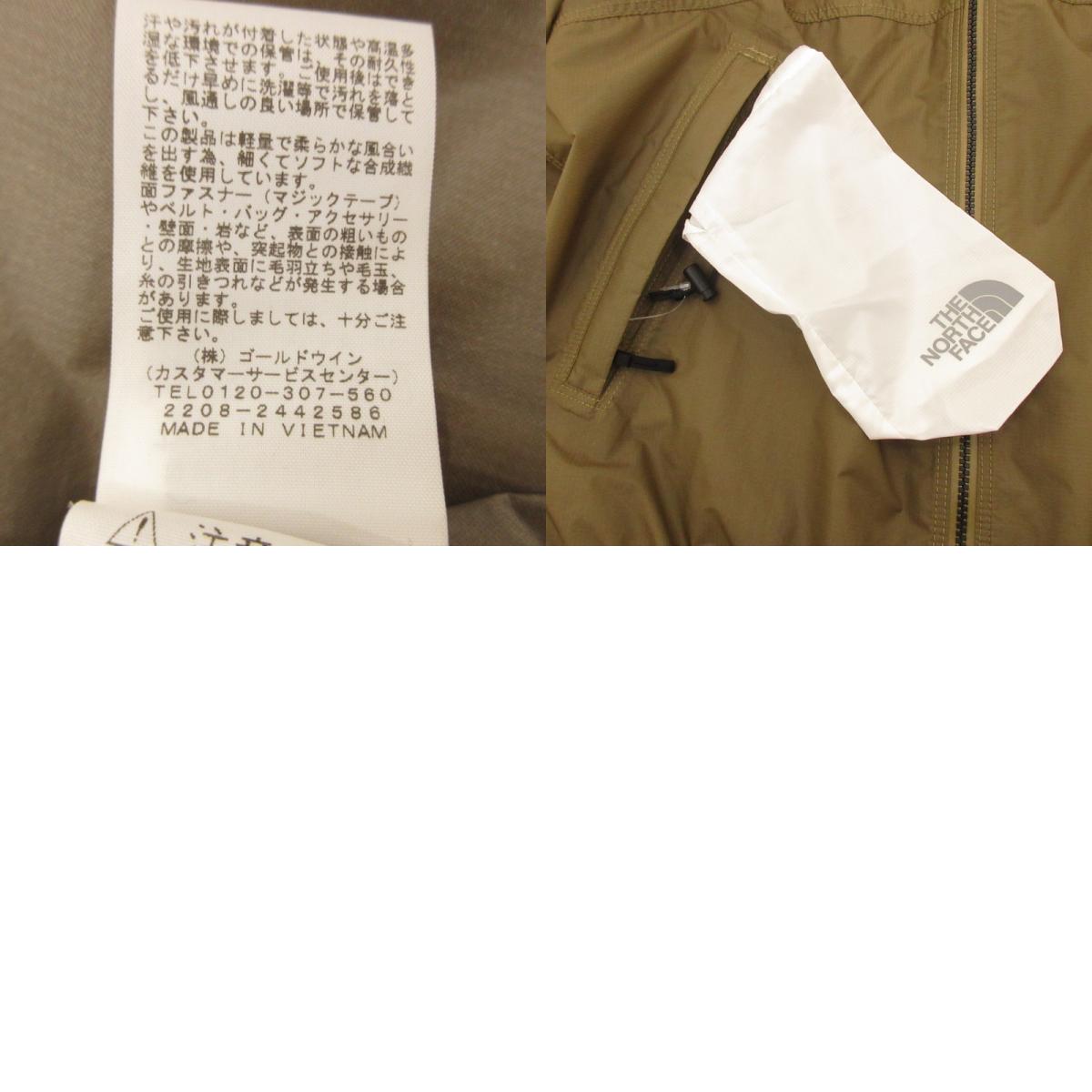 【中古】THE NORTH FACE | ザ・ノースフェイス Free Run Stream Jacket ナイロンジャケット NP12390 2023S/S サイズ:M