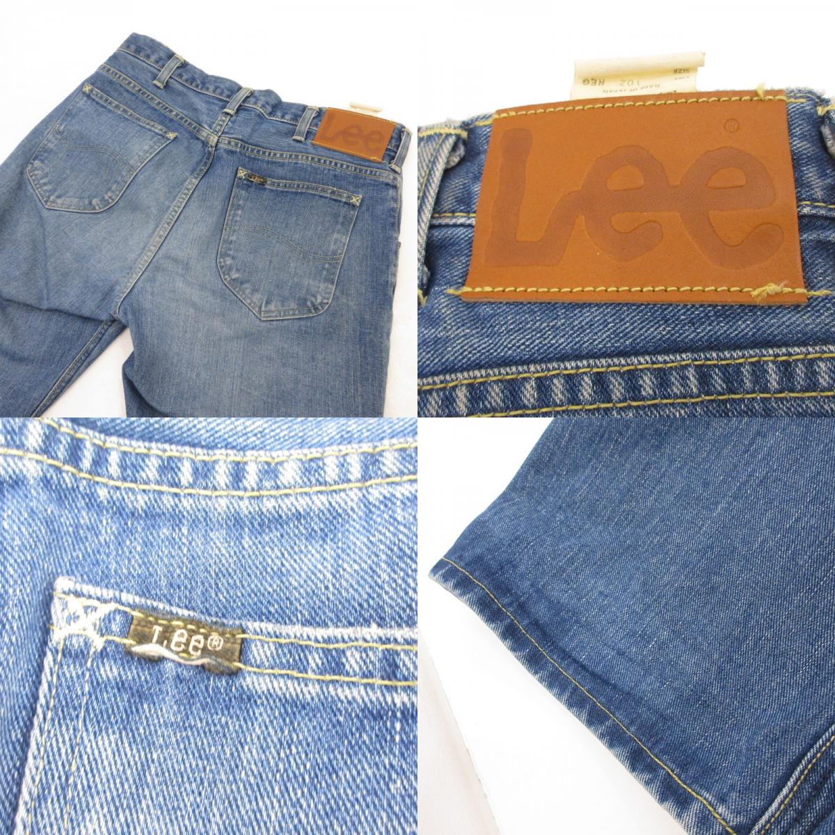 【中古】Lee | リー AMERICAN RIDERS 102 ブーツカット デニムパンツ LM8102 ネイビー サイズ:32
