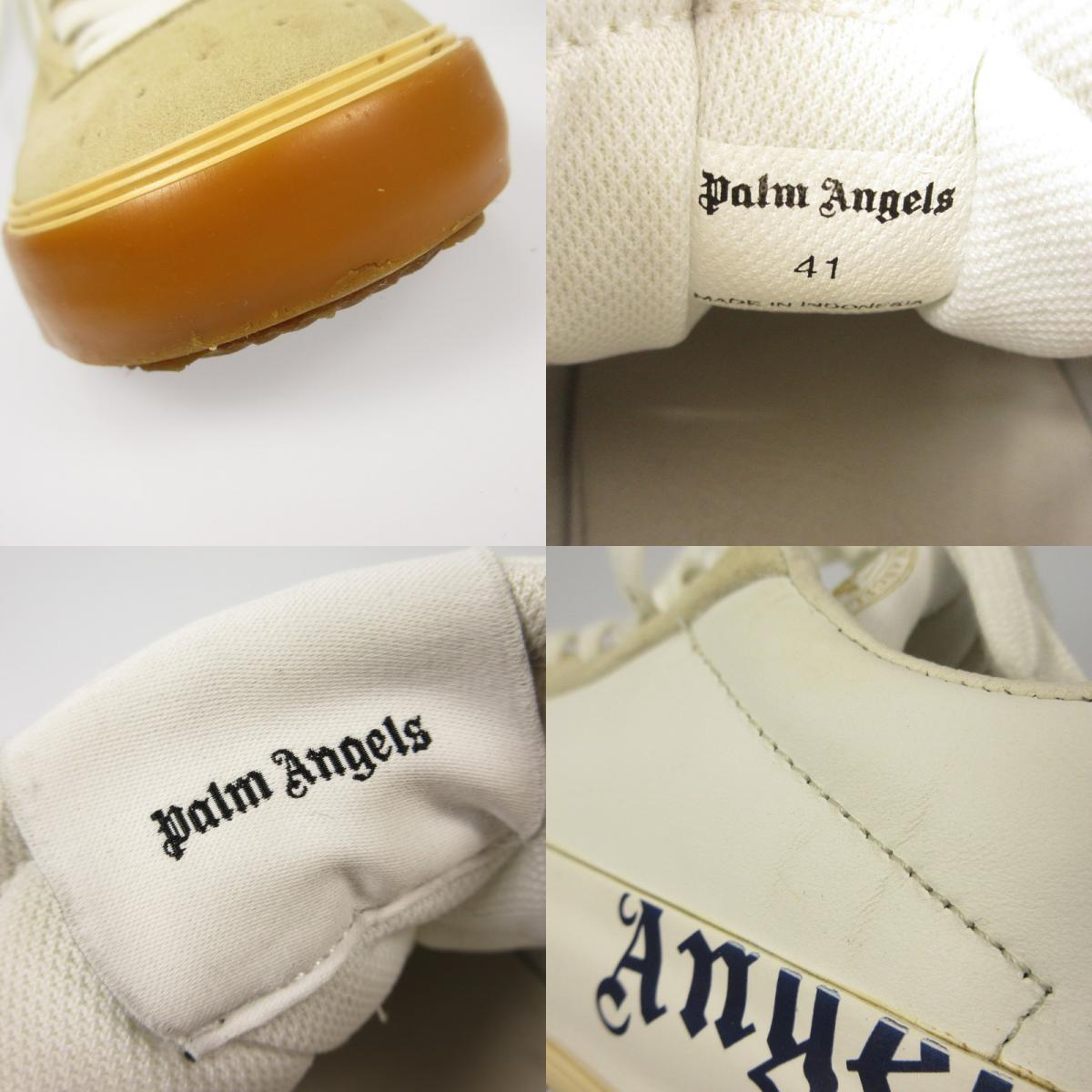 【中古】Palm Angels | パームエンジェルス VULCANIZED SUEDE スニーカー PMIA065F21LEA001 ホワイト