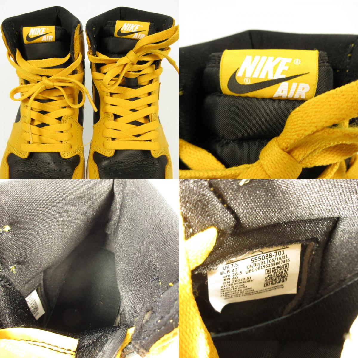 【中古】NIKE | ナイキ AIR JORDAN 1 RETRO HIGH OG POLLEN スニーカー 555088-701 イエロー 26.5cm