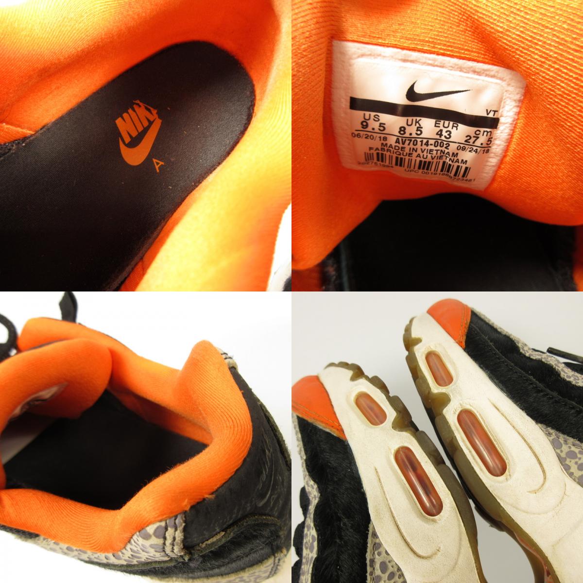 【中古】NIKE | ナイキ AIR MAX 95 KEEP RIPPIN STOP スニーカー AV7014-002 ブラック 27.5cm