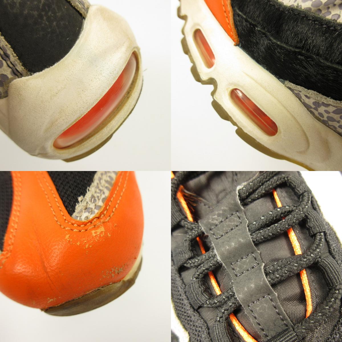 【中古】NIKE | ナイキ AIR MAX 95 KEEP RIPPIN STOP スニーカー AV7014-002 ブラック 27.5cm