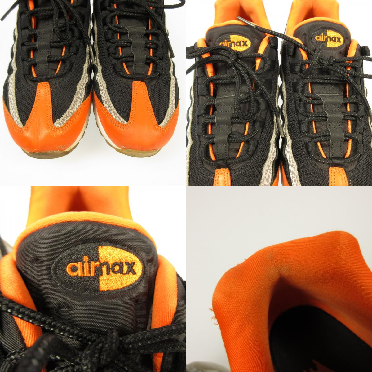 【中古】NIKE | ナイキ AIR MAX 95 KEEP RIPPIN STOP スニーカー AV7014-002 ブラック 27.5cm