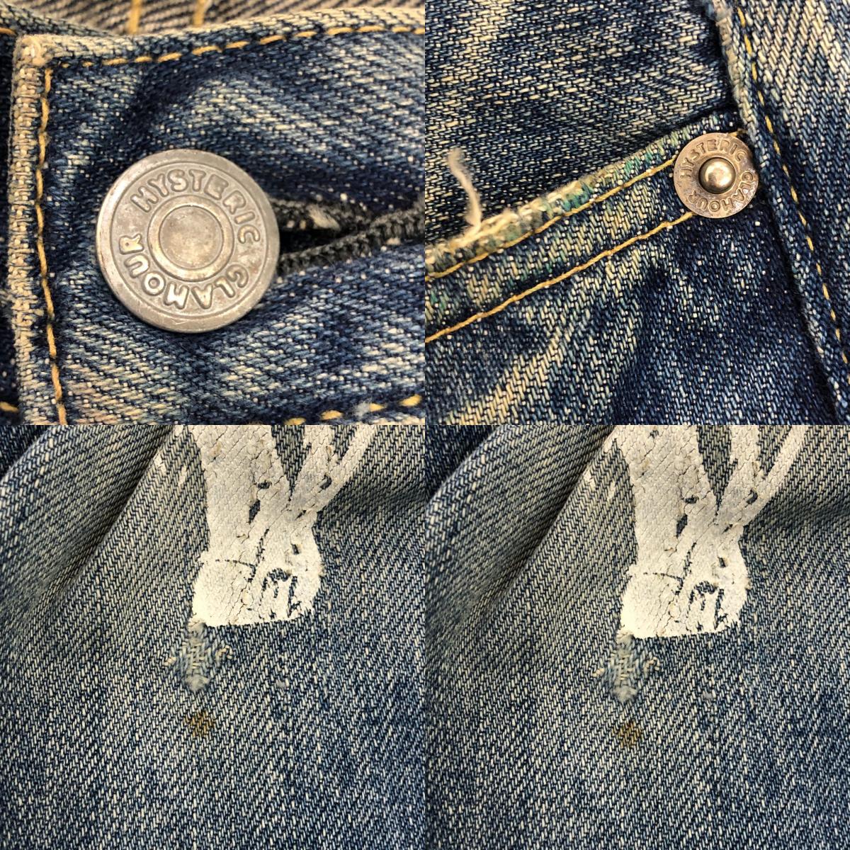 【中古】HYSTERIC GLAMOUR | ヒステリックグラマー デニムパンツ 0241AP19 2014S/S W:29 ブルー
