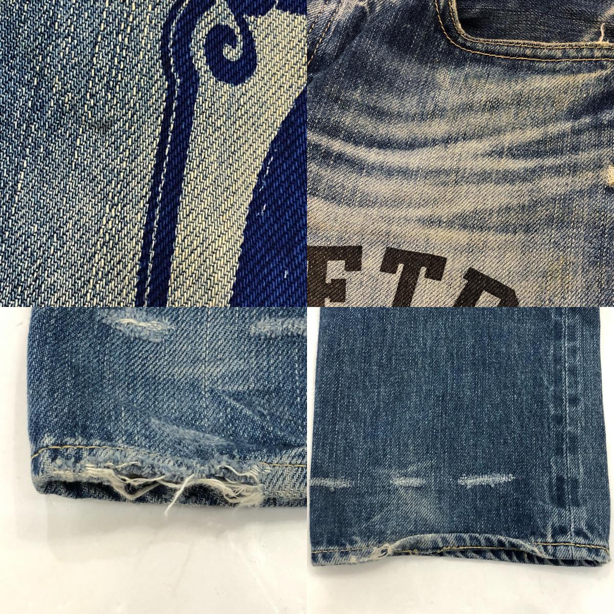 【中古】HYSTERIC GLAMOUR | ヒステリックグラマー デニムパンツ 0241AP19 2014S/S W:29 ブルー
