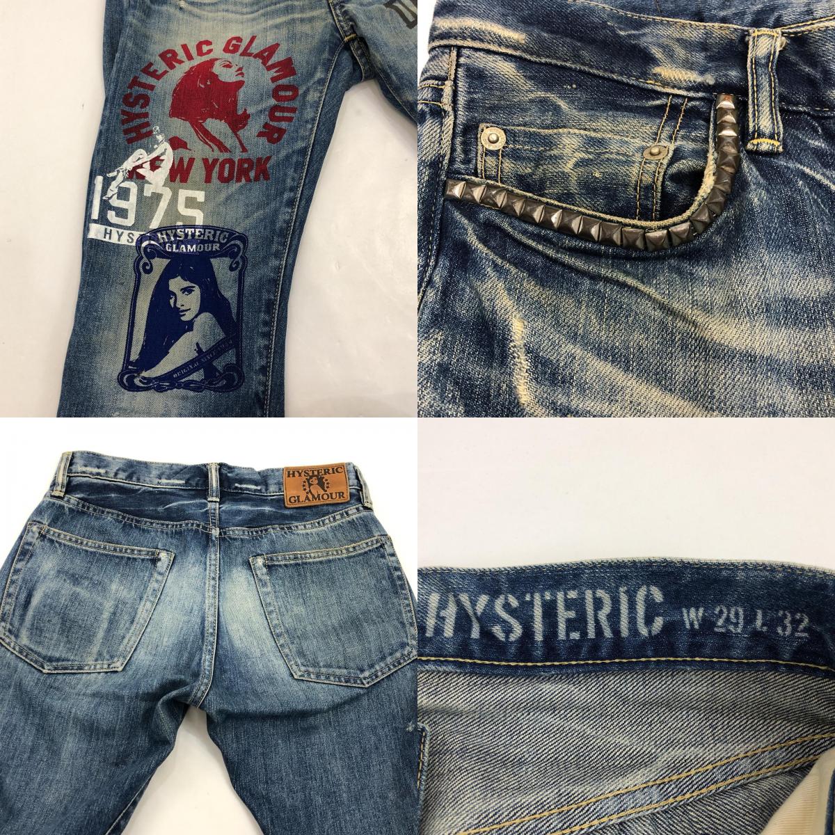 【中古】HYSTERIC GLAMOUR | ヒステリックグラマー デニムパンツ 0241AP19 2014S/S W:29 ブルー