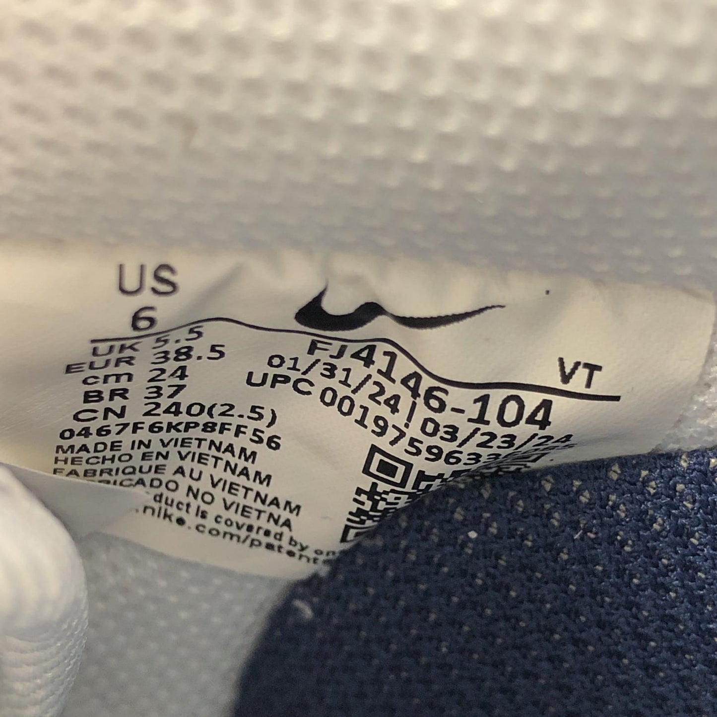 【中古】NIKE | ナイキ AIR FORCE 1 LOW スニーカー FJ4146-104 ホワイト 24cm