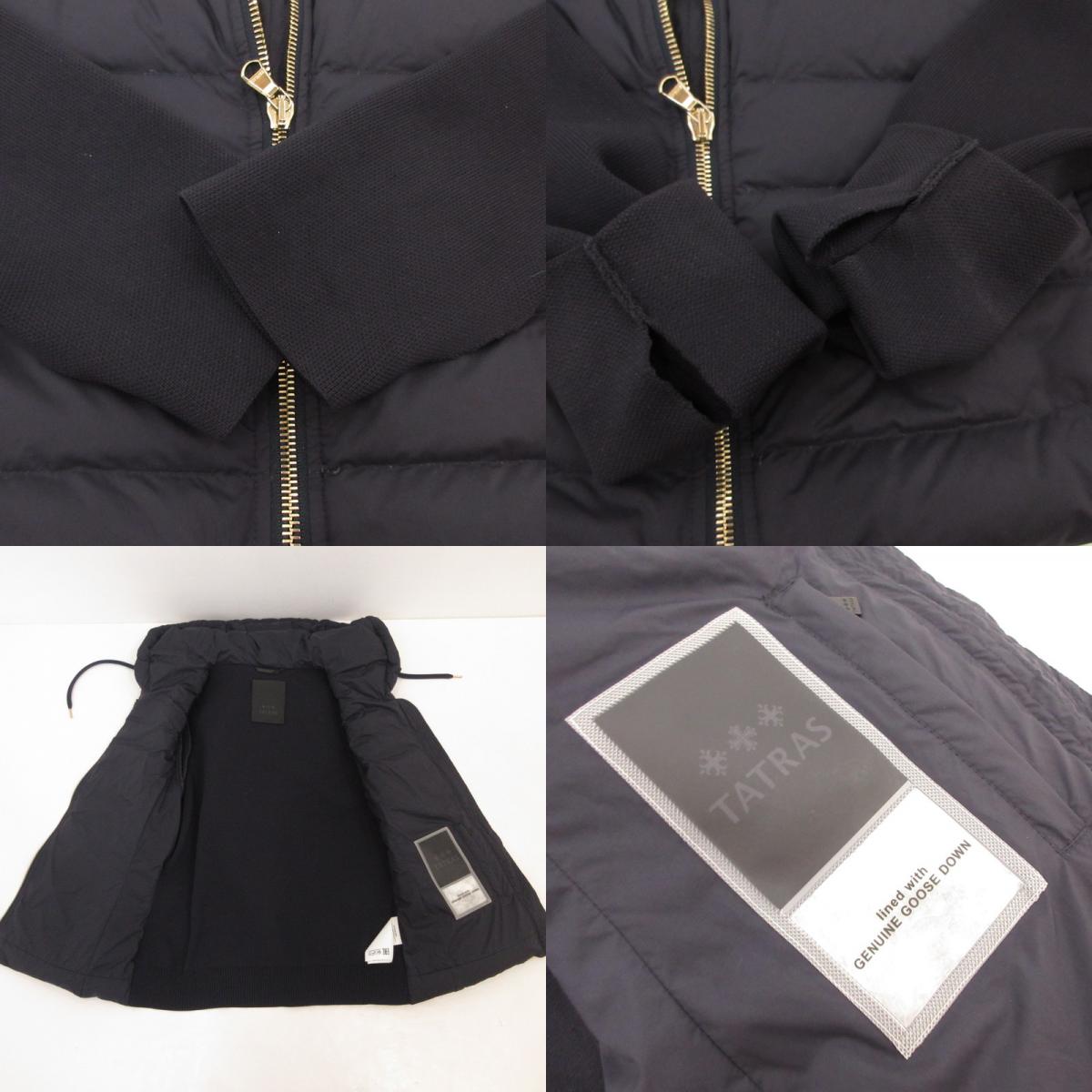 【中古】TATRAS | タトラス VIENS ダウンジャケット LTAT25S4028-D 国内正規品 ネイビー サイズ:3