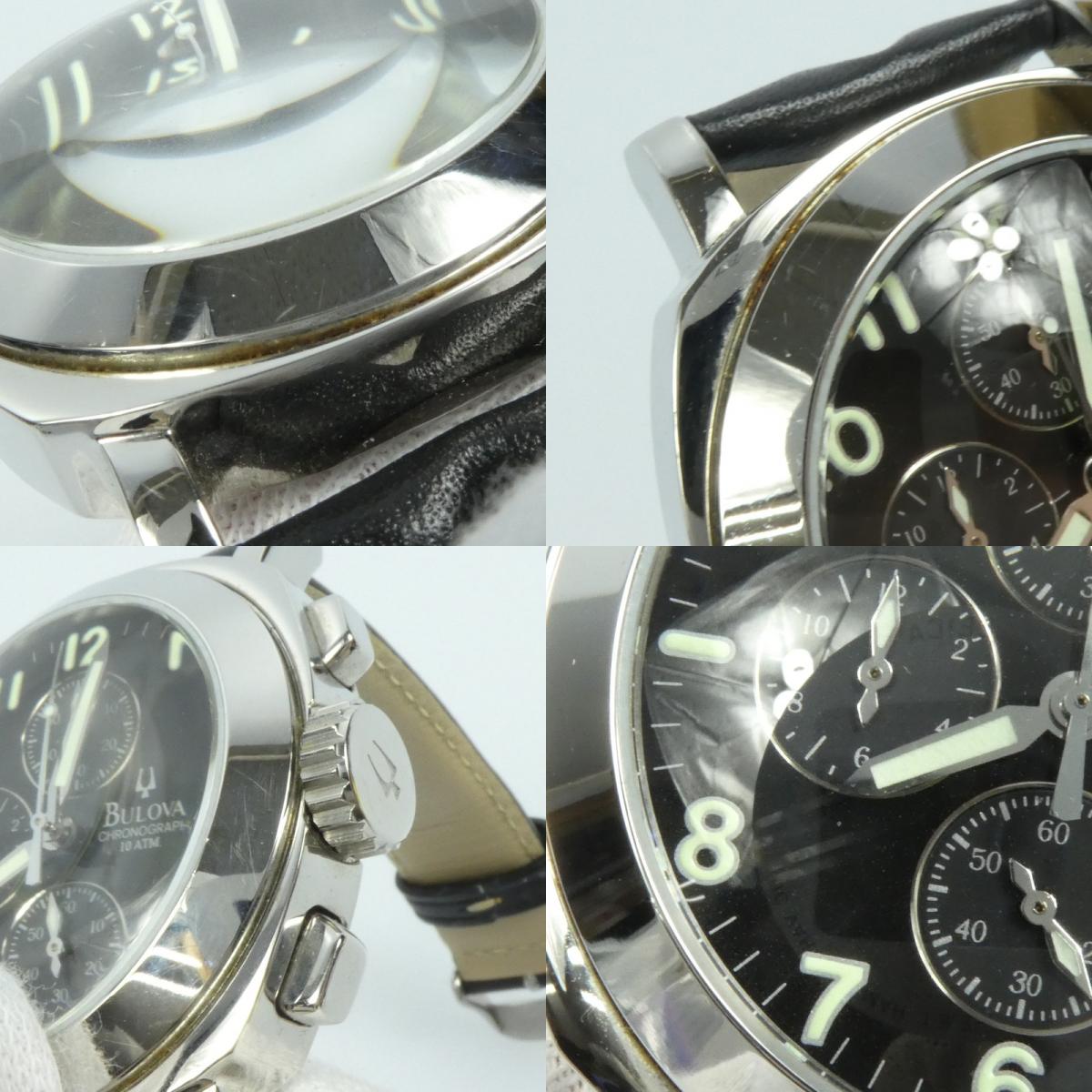 【中古】BULOVA | ブローバー 腕時計 BVV402 ※ベルト非純正 シルバー