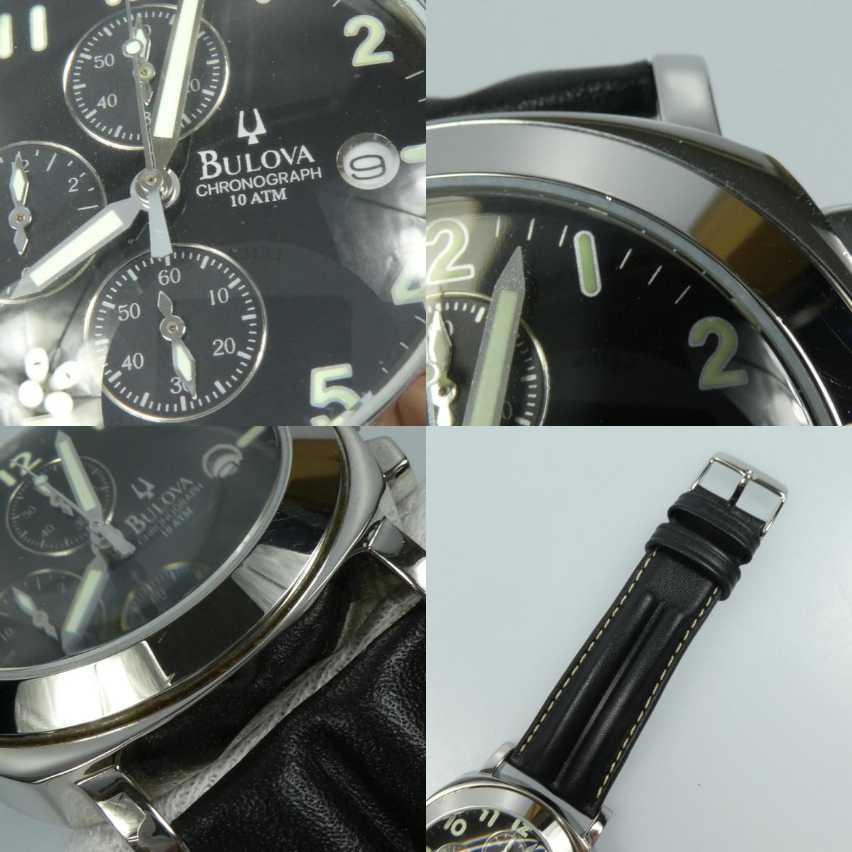 【中古】BULOVA | ブローバー 腕時計 BVV402 ※ベルト非純正 シルバー