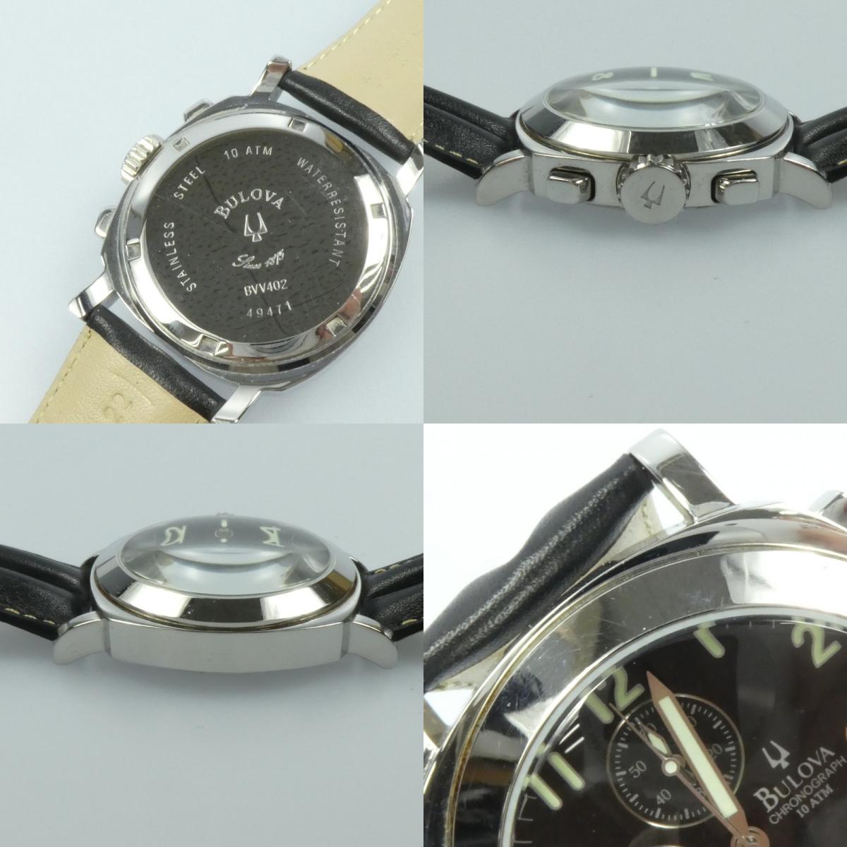 【中古】BULOVA | ブローバー 腕時計 BVV402 ※ベルト非純正 シルバー