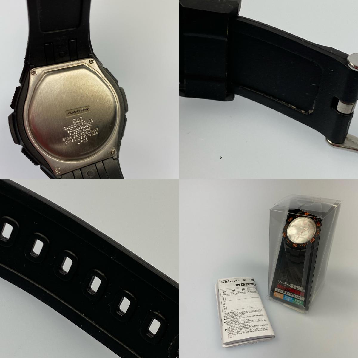 【中古】Q&Q | キューアンドキュー SOLARMATE 腕時計 MD06-315 アナデジ電波ソーラー ブラック
