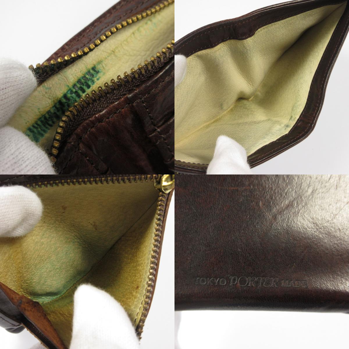 【中古】PORTER | ポーター SOAK 二つ折り財布 101-06002 ブラウン