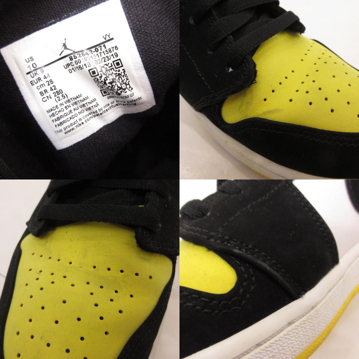 【中古】NIKE | ナイキ AIR JORDAN 1 MID ”YELLOW TOE BLACK” スニーカー 852542-071 イエロー 28cm
