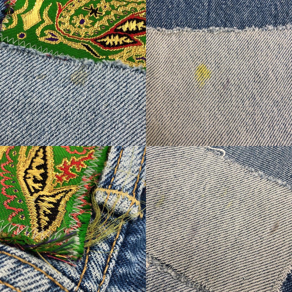 【中古】 KINRAN PATCHWORK DENIM PANTS デニムパンツ 813-20071009 W:33 ブルー