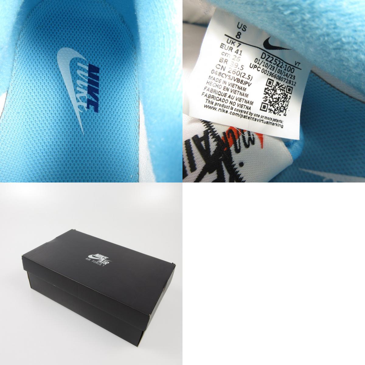 【中古】NIKE | ナイキ AIR FORCE 1 '07 LV8 スニーカー DZ2522-100 ライトブルー 26cm