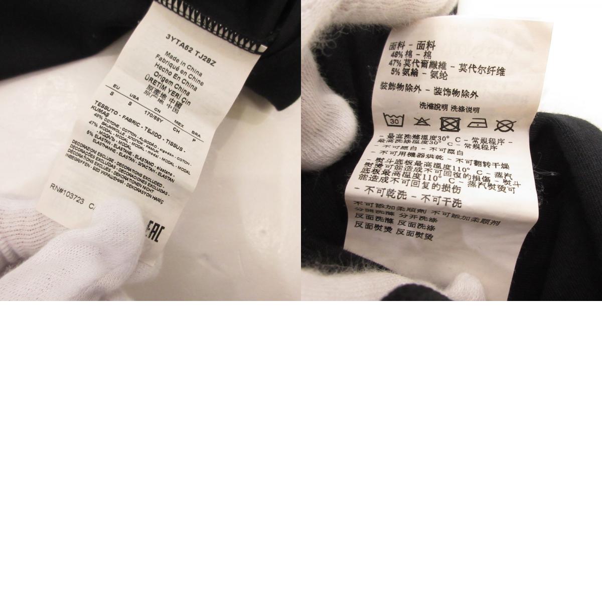 【中古】EA7(EMPORIO ARMANI) | イーエーセブンエンポリオアルマーニ ワンピース 3YTA52 TJ28Z ブラック サイズ:S