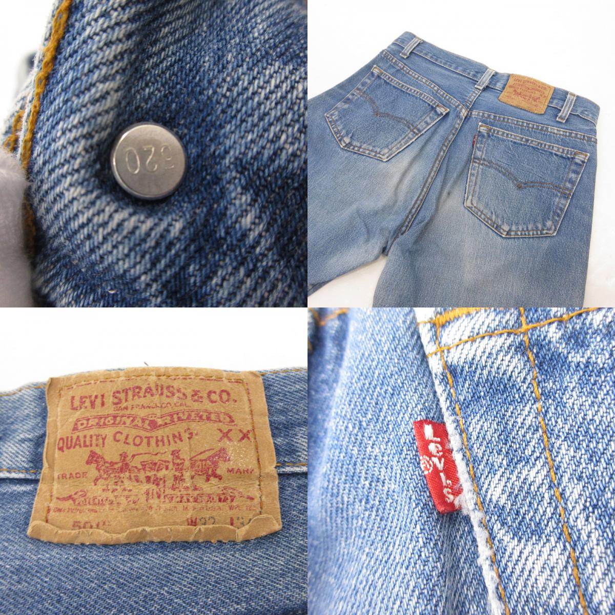 【中古】Levi's | リーバイス 501XX デニムパンツ 520刻印 年式:90s ライトブルー サイズ:32