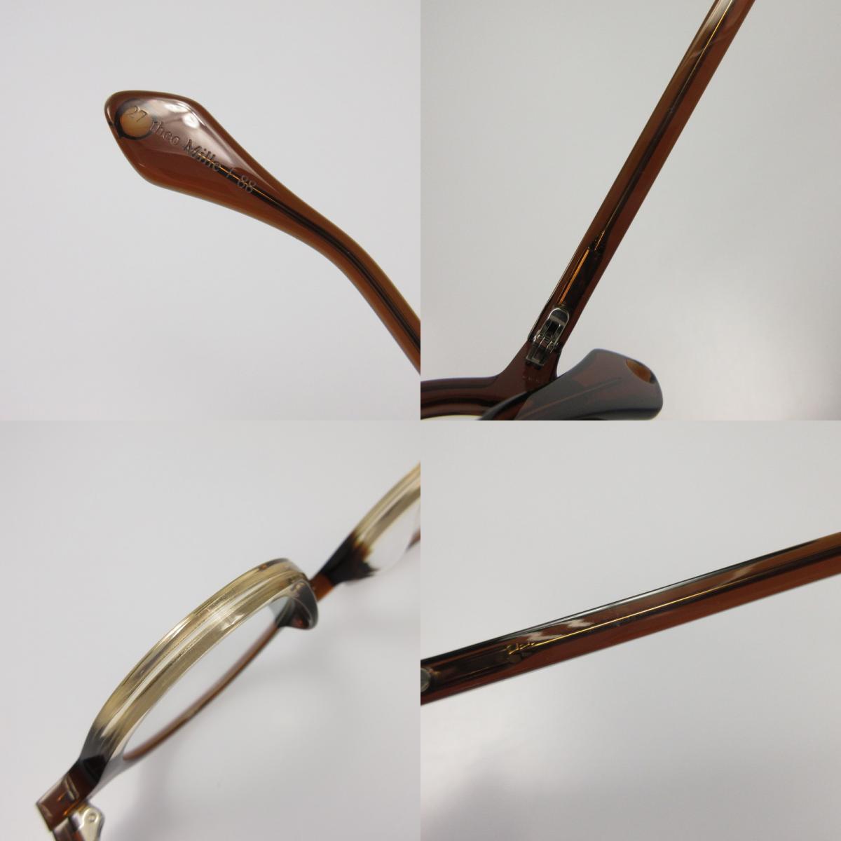 【中古】THEO | テオ Mille+88 メガネ TH-Mille+88-8 ブラウン
