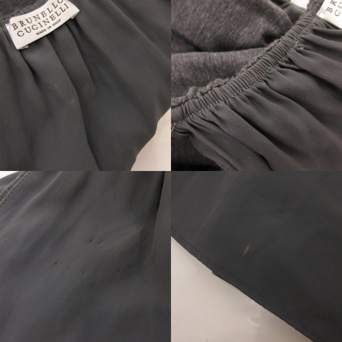 【中古】 タンクトップ DE52868 国内正規品 グレー サイズ:M