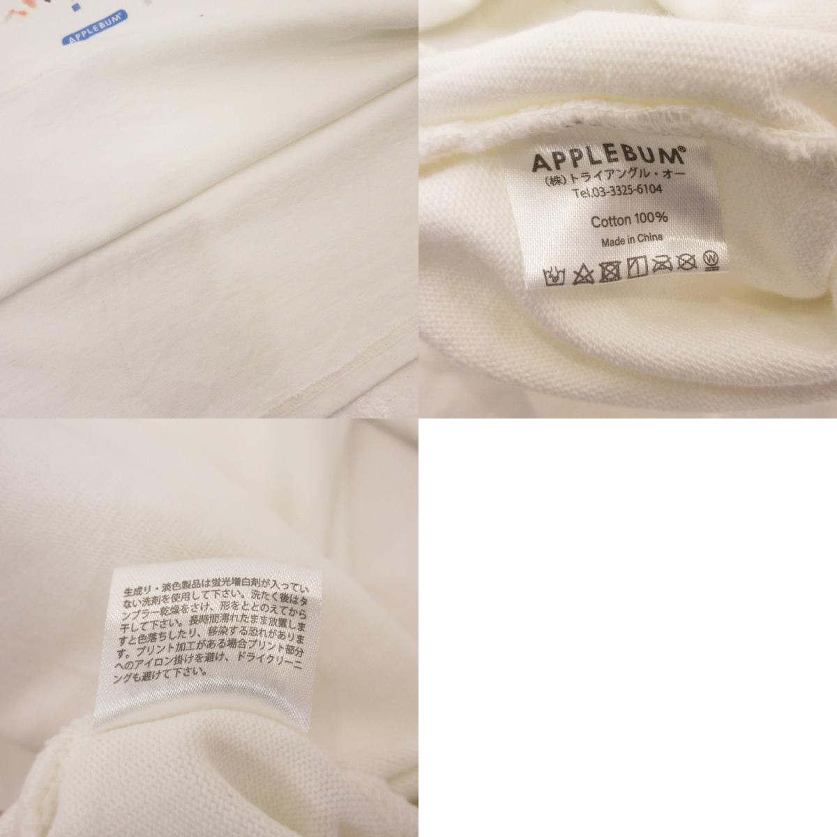 【中古】APPLE BUM | アップルバム JAPAN LOVE JAY 半袖Tシャツ HS2411110 2024S/S ホワイト サイズ:XL